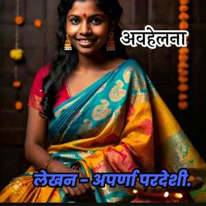 featured