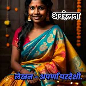 featured