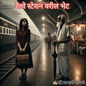 featured