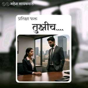 featured
