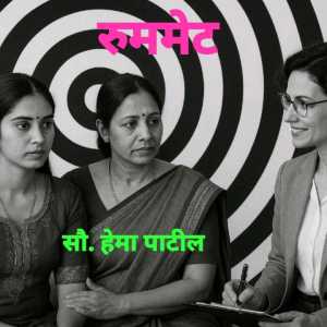 featured