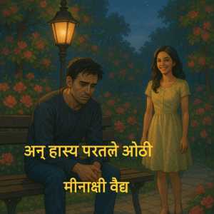 featured