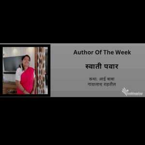 featured