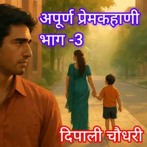 featured