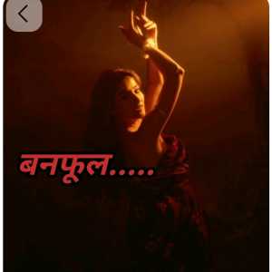 featured
