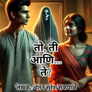 featured