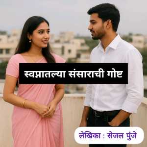 featured