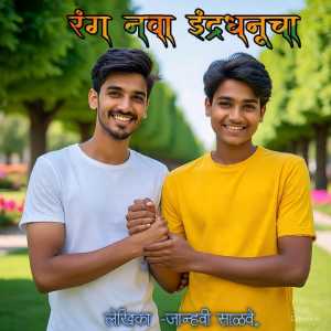 featured