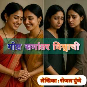 featured