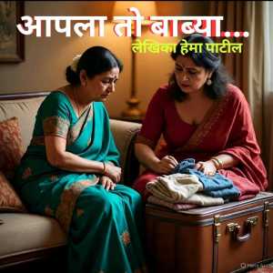 featured