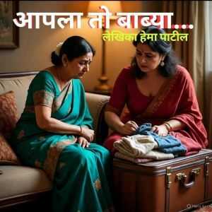 featured