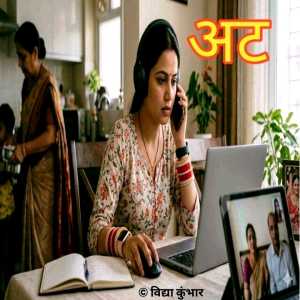 featured